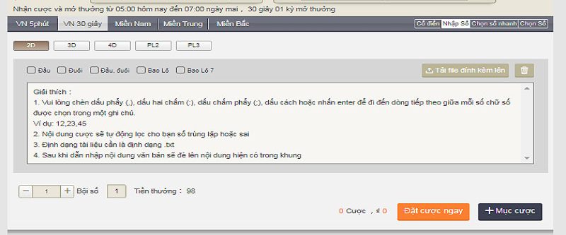 Cách tham gia Xổ Số trên sân giải trí đơn giản
